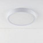 Накладной светодиодный светильник DLR034 18W 4200K Elektrostandard