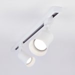 Трековый светильник для однофазного шинопровода Vetro GU10 Белый MRL 1001 Elektrostandard