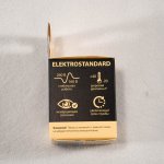 Лампа светодиодная Elektrostandard GU10 LED 9W 4200K