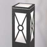 Ландшафтный светильник IP54 1406 TECHNO черный Elektrostandard