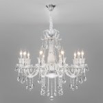 Светильник Bogates 336/10