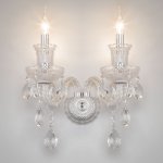 Светильник Bogates 336/2