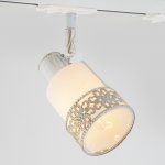 Светильник Eurosvet 20075/1 белый