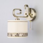 Светильник Eurosvet 60086/1 античная бронза