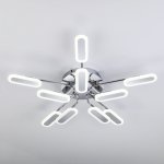 Светильник Eurosvet 90148/10 хром 88W