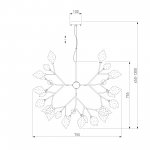 Светильник Bogates 547
