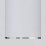 Накладной акцентный светильник DLN101 GU10 WH белый Elektrostandard