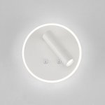 Настенный светодиодный светильник Tera LED MRL LED 1014 белый Elektrostandard