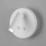 Настенный светодиодный светильник Tera LED MRL LED 1014 белый Elektrostandard