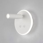 Настенный светодиодный светильник Tera LED MRL LED 1014 белый Elektrostandard