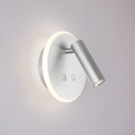 Настенный светодиодный светильник Tera LED MRL LED 1014 серебро Elektrostandard