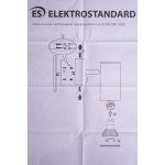 Настенный светильник Rutero GU10 SW MRL 1003 черный Elektrostandard