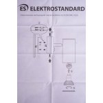 Настенный светильник Rutero GU10 SW MRL 1003 белый Elektrostandard