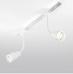 Трековый светильник Molly Flex Белый 7W 4200K (LTB38) однофазный Elektrostandard