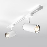 Трековый светильник Rutero GU10 Белый (MRL 1002) однофазный Elektrostandard