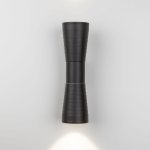 Tube double черный уличный настенный светодиодный светильник 1502 TECHNO LED Elektrostandard
