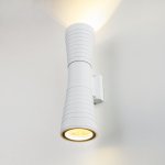 Tube double белый уличный настенный светодиодный светильник 1502 TECHNO LED Elektrostandard