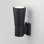 Настенный  уличный  светодиодный светильник TUBE UNO черный 1503 TECHNO LED черный Elektrostandard