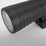 Настенный  уличный  светодиодный светильник TUBE UNO черный 1503 TECHNO LED черный Elektrostandard