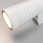 Tube uno белый уличный настенный светодиодный светильник 1503 TECHNO LED Elektrostandard