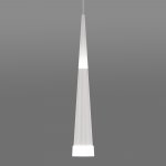 Подвесной светодиодный светильник DLR038 7+1W 4200K белый матовый Elektrostandard