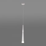 Подвесной светодиодный светильник DLR038 7+1W 4200K белый матовый Elektrostandard