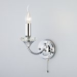 Светильник Eurosvet 60096/1 хром