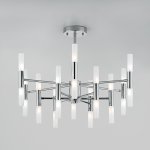 Светильник Bogates 549