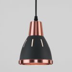 Подвесной светильник Eurosvet 50173/1 черный Nort