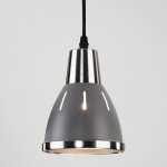 Подвесной светильник Eurosvet 50173/1 Nort