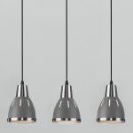 Подвесной светильник Eurosvet 50173/3 Nort серый