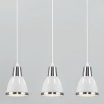 Подвесной светильник Eurosvet 50173/3 Nort белый