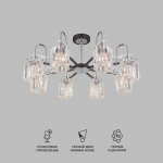 Люстра потолочная Eurosvet 70090/8 Tenia хром / графит