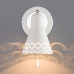Настенный светильник Eurosvet 70100/1 Trina белый