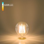 Светодиодная лампа Classic Dimmable BL133 9W 4200K E27