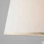 Классический торшер с абажуром с лампочками LED Svetodom 2829265