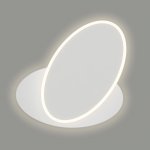 Настенный светильник Eurosvet 90315/2 Twirl