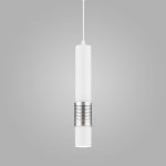 Подвесной потолочный светильник DLN001 MR16 9W 4200K белый матовый/серебро