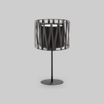 Настольный светильник TK Lighting 2898 Harmony Black