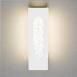 Настенный светильник Eurosvet 40149/1 LED Grape белый