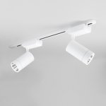 Светильник потолочный светодиодный Baril Белый  40W 4200K LTB47 