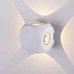 Уличный настенный светодиодный светильник CUBE 1504 TECHNO LED белый Elektrostandard