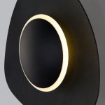 Настенный светильник Eurosvet 40151/1 LED Scuro