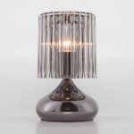 Современный светильник Eurosvet 01068/1 Bulbo черный жемчуг