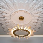 Подвесной светильник Bogates 557