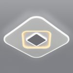 Люстра Eurosvet 90218/1 белый/ серый Just