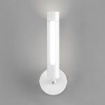 Настенно-потолочный светильник Eurosvet 20084/1 LED белый