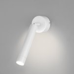 Настенно-потолочный светильник Eurosvet 20084/1 LED белый