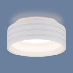 Встраиваемый точечный светильник 7014 MR16 Elektrostandard