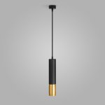 Подвесной светильник DLN108 GU10 черный/золото Tony Elektrostandard